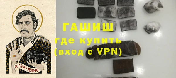 ешки Бугульма