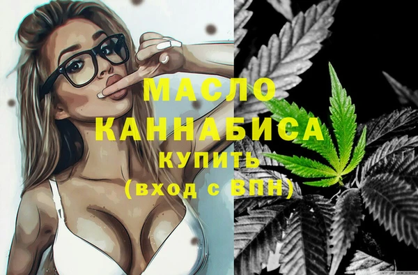 ешки Бугульма