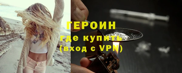ешки Бугульма