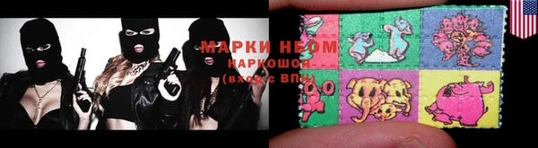ешки Бугульма