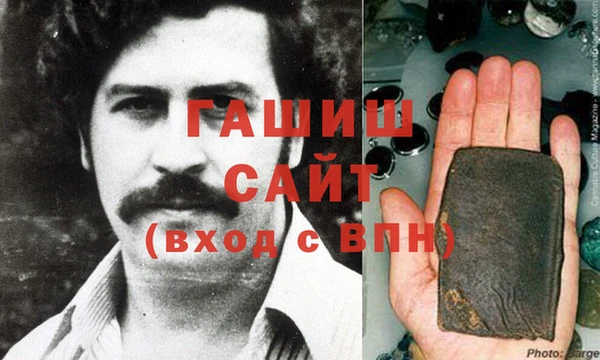 мяу мяу мука Бронницы