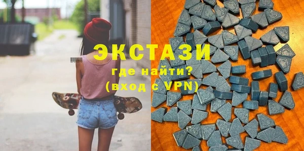 ешки Бугульма