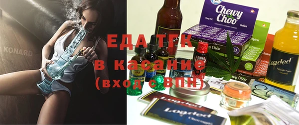 ешки Бугульма