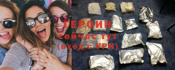 МДПВ Бородино