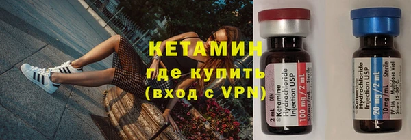 МДПВ Бородино