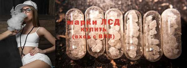 ешки Бугульма